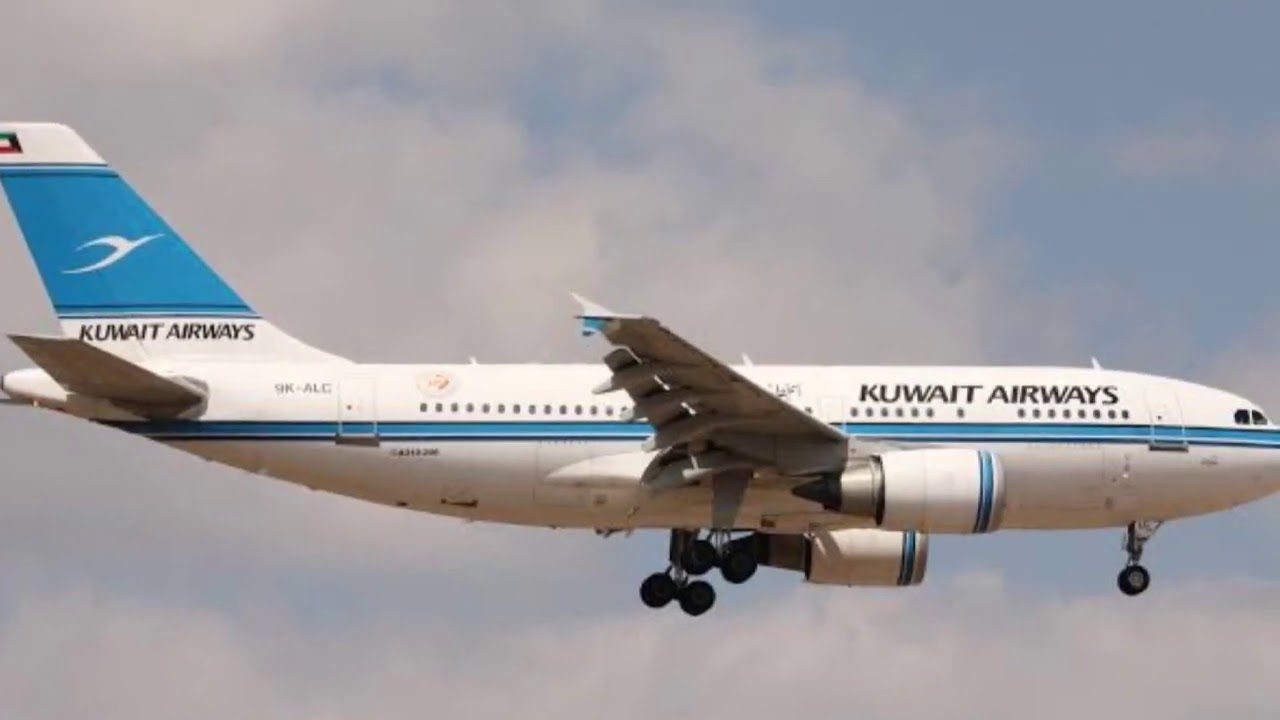 Informacion-e-historia-de-Kuwait-Airways - Pulso Turistico