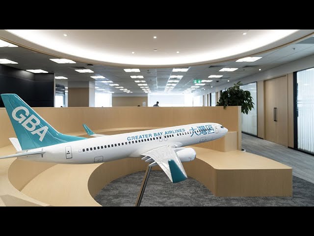 Informacion-e-historia-de-Greater-Bay-Airlines - Pulso Turistico