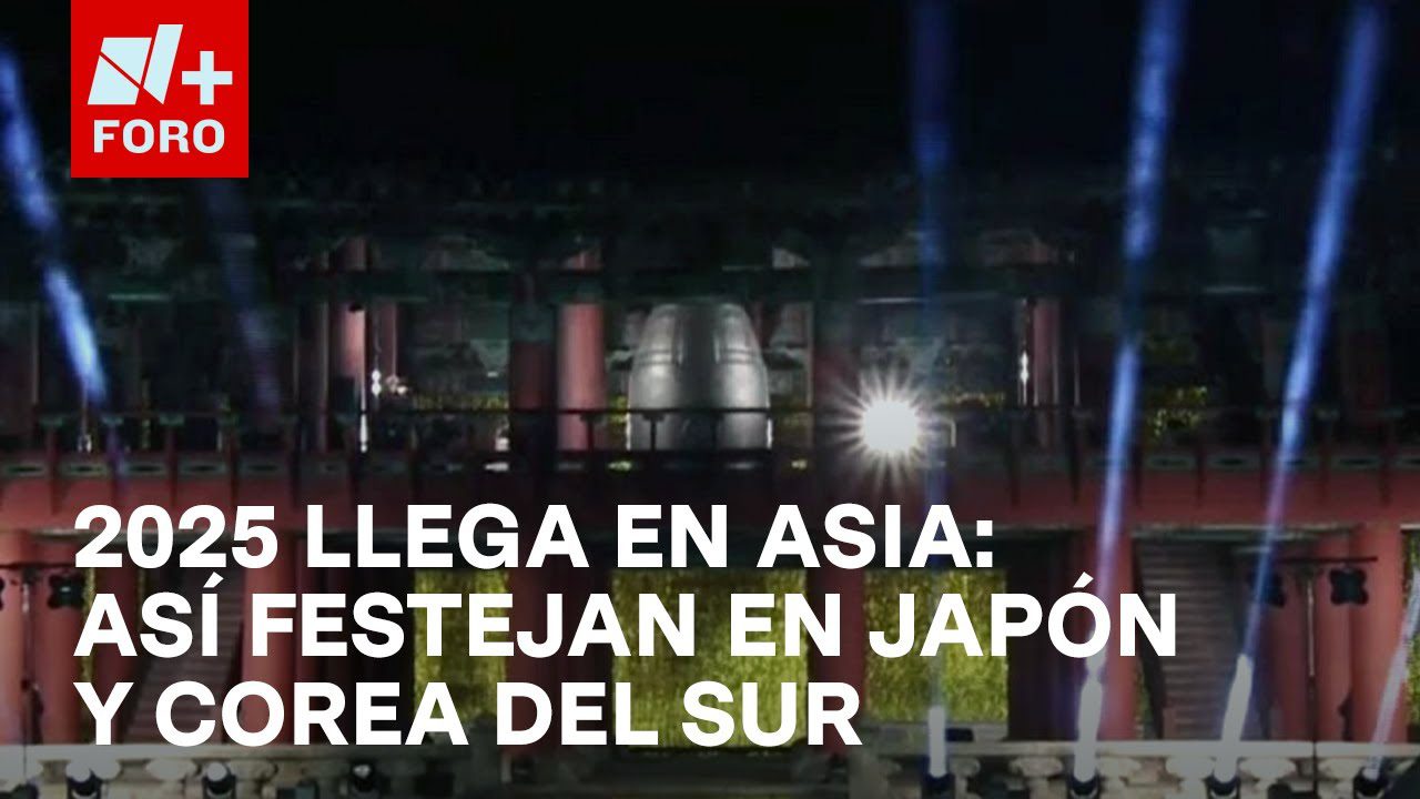 El-Festival-de-los-Faroles-en-Japon - Pulso Turistico El Festival de los Faroles en Japón
