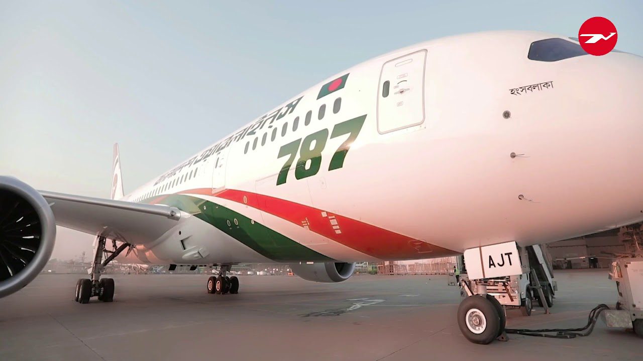 Información e historia de Biman Bangladesh Airlines