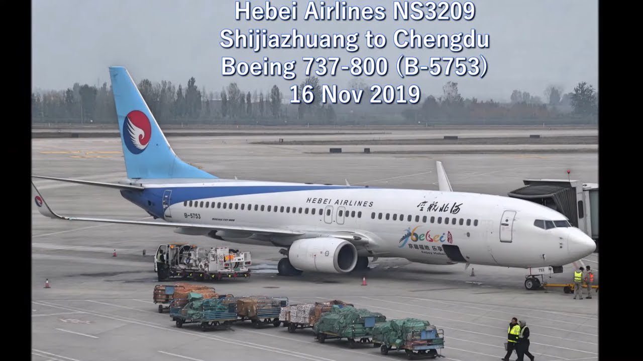 Informacion-e-historia-de-Hebei-Airlines - Pulso Turistico Información e historia de Hebei Airlines